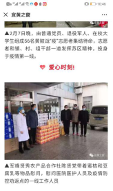 1582098159389222.png 1582098159389222.png