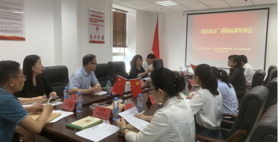 1622170797752754.png 1622170797752754.png